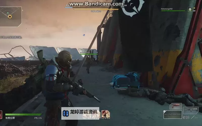 《先驱者》试玩版玩法机制及各职业特点讲解图1