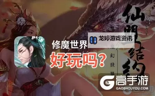 影子运行如何双开 2021最新双开神器来袭图1