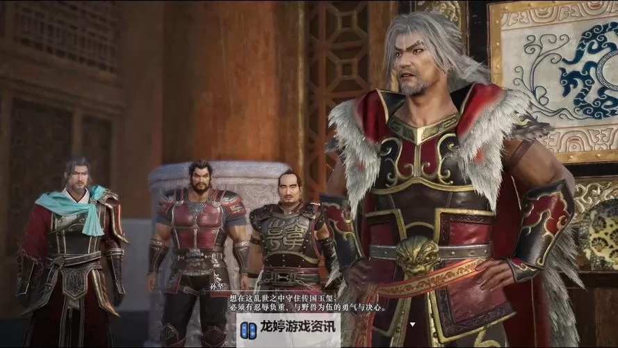 《真三国无双起源》把云连斩武艺效果及获取方法 云连斩武怎么解锁图1