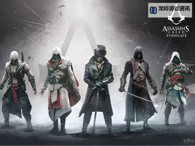 《刺客信条枭雄》甩尾专精达成及甩尾按键技巧详解图1