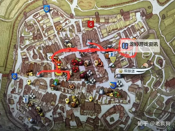 《天国拯救2》隐藏技能天赋刷取心得图1