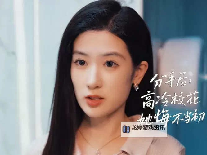 已满十八岁免费观看电视剧大全最新章节列表｜完整更新推荐图1