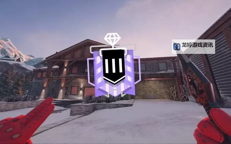 《彩虹六号围攻》裸连降Ping方法介绍图1