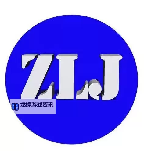 揭秘中国ZLJZLJZLJZLJ喷背后的神秘事件图1