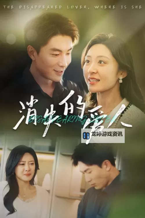 高清影视推荐：全程国语对白资源在线尽享优质视听体验图1