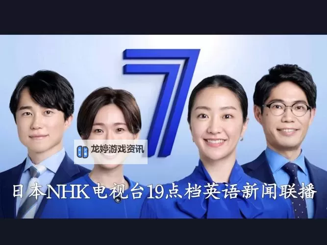 2024年必看！2023年最新推荐的最好看的日本字幕2019电影合集图1