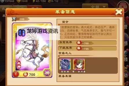 曹操大人双开挂机软件推荐  怎么双开曹操大人详细图文教程图2