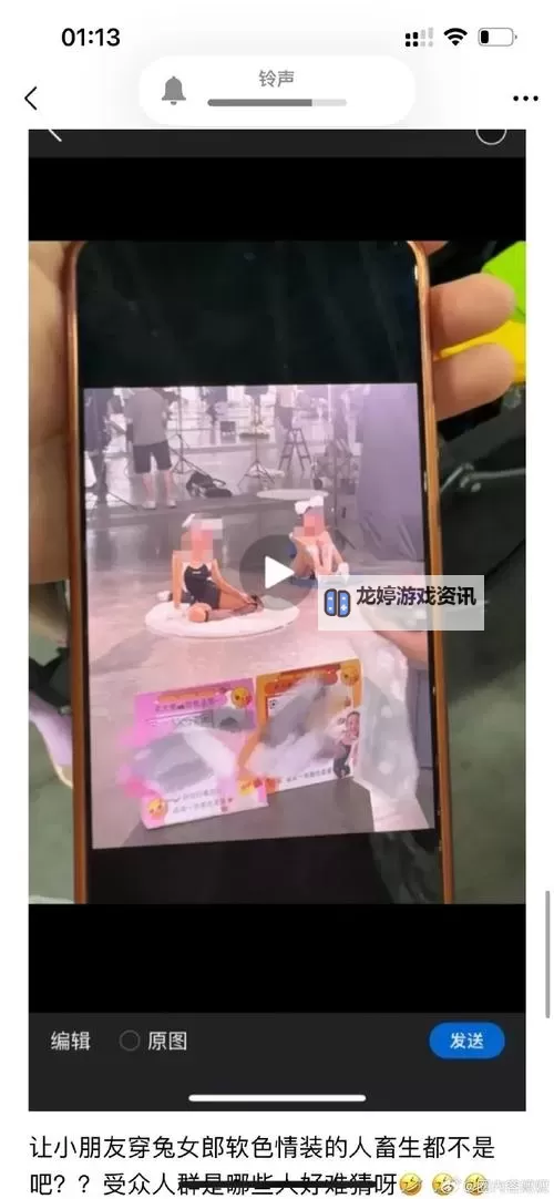 在公厕被打女子回应：没有衣着暴露，事件真相引发关注图1