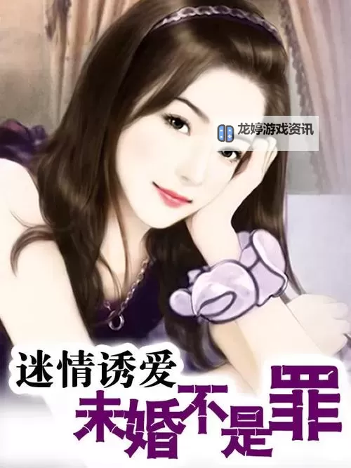 色彩缤纷的亚洲故事:探索亚洲小说网中的精彩世界图1