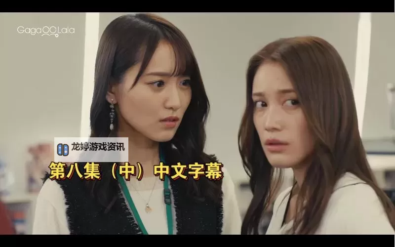 最新指南:最近2019免费中文字幕8资源全解析图1