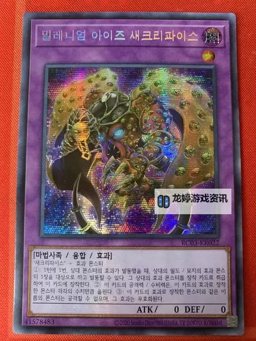 探索无限可能：根号天堂资源全面攻略与分享图1