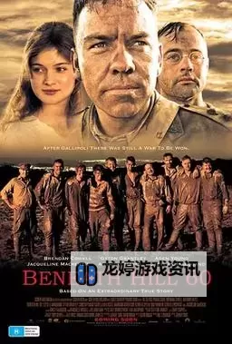 免费在线观看一卡二卡三卡在线观看:极速流畅体验推荐图1