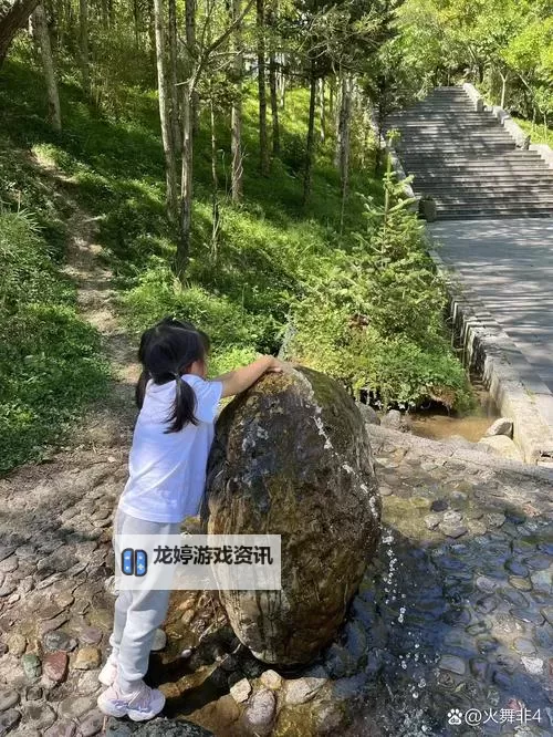 怎样把自己玩成喷泉：成为生活中的无限惊喜图1