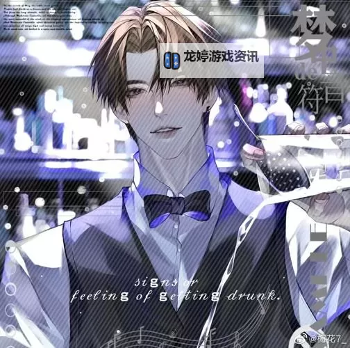 探索极致体验：游惑秦究润滑剂 WRITE.AS 完美提升您的私密享受图1