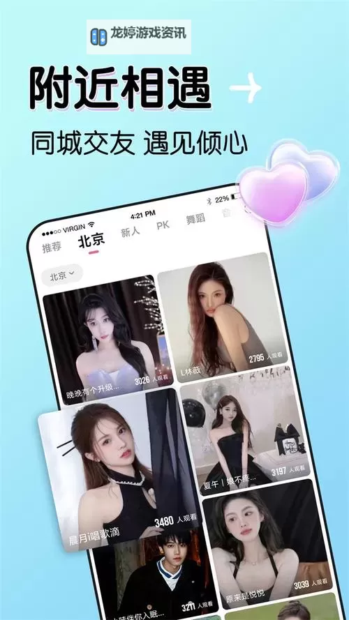 最新正规指南:中文字幕2019中文字幕8完整解析与资源分享图1