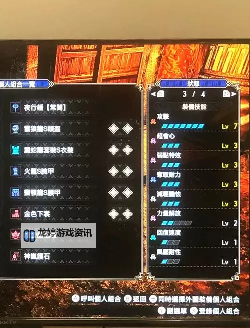 《堕落之主》强化大锤获取方法 强化大锤怎么获得图1