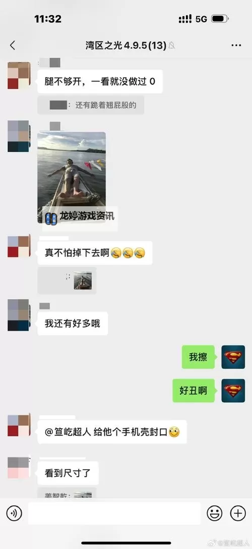 探索多元世界：云南同志聊天室带你畅享真实自我图1