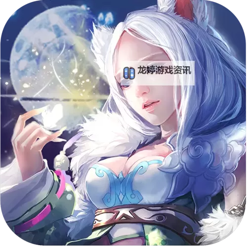 大话斩仙电脑版下载 横向测评：电脑玩大话斩仙模拟器推荐图1