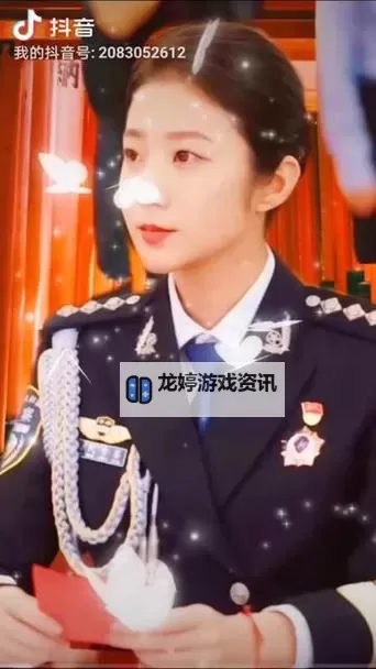 精彩瞬间:张警官小视频展现英勇风采图1