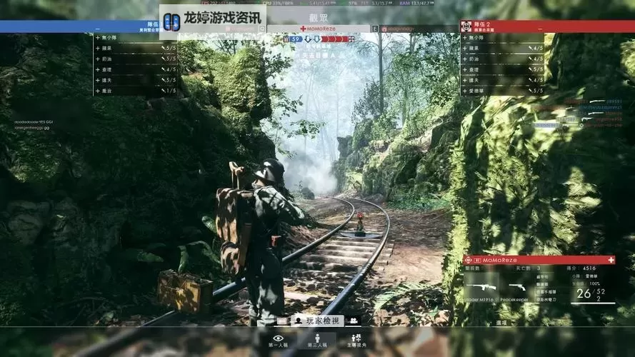 《战地1》阿尔贡森林地图各地点解析图1