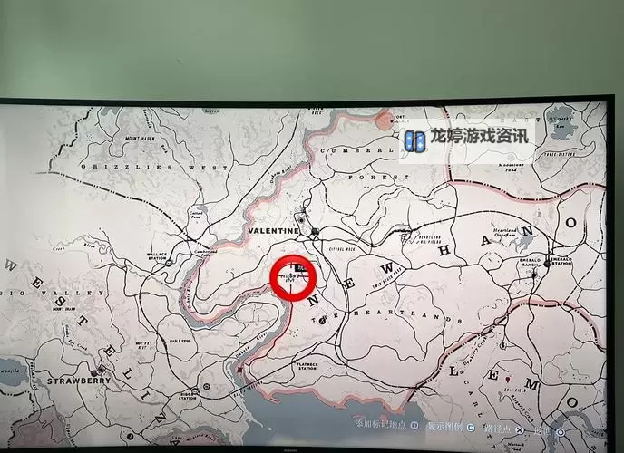 《荒野大镖客2》藏宝图与宝藏位置指南图1