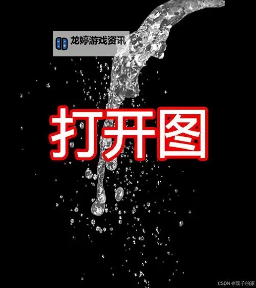 怎样把自己扣的全是水访页:实用技巧与详细攻略图1