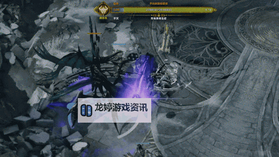 《命运方舟》梦幻宫殿希尔德布林机制介绍图1