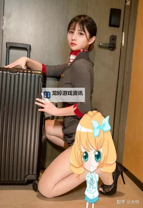 探索无限可能：体验极致畅快的segui99久久平台魅力图1