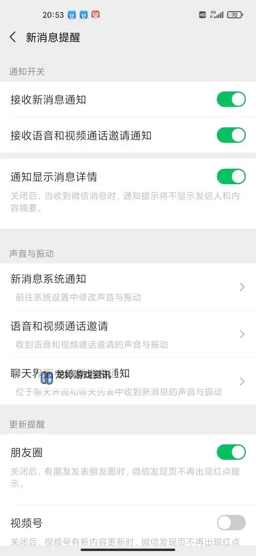 有没有天空舞者双开软件推荐 深度解答如何双开天空舞者图1