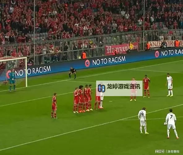 《实况足球2018(PES2018)》恒达新援塔利斯卡数据一览图1