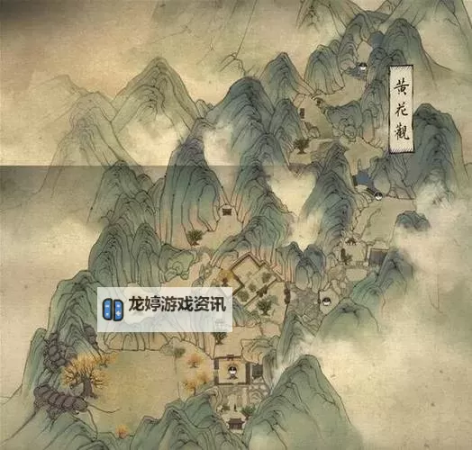 《黑神话悟空》兰喜村官方地图一览 朱家大院官方地图图1