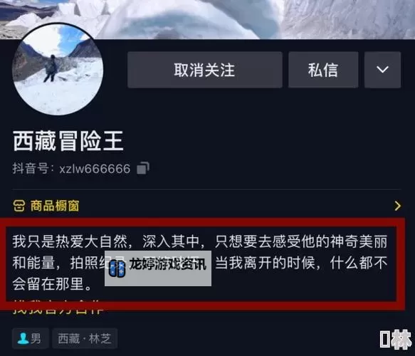 国产一卡二卡在线观看视频精品:高品质高清体验尽享极致视听盛宴图1