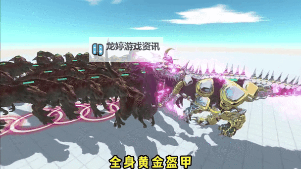 暴龙世界电脑版下载 暴龙世界模拟器哪个好?图1