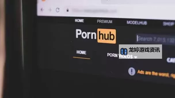 男人观看深夜天堂视频网站的秘密揭秘图1