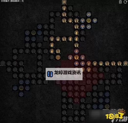 《暗黑破坏神4》第二赛季游侠毒冰双灌注BD分享图1