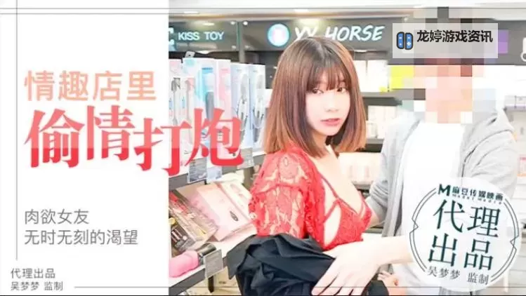 探索无限欢乐！热久久8带你尽享精彩娱乐体验图1