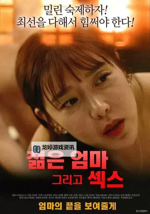 免费在线观看一级a视频在线观看免费,畅享无限精彩内容图1