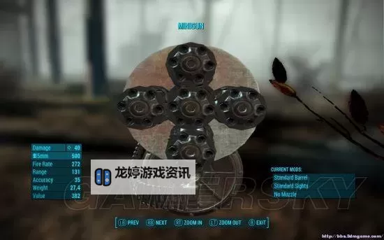 《辐射4》五管加特林MOD使用教程 五管加特林MOD怎么用图1
