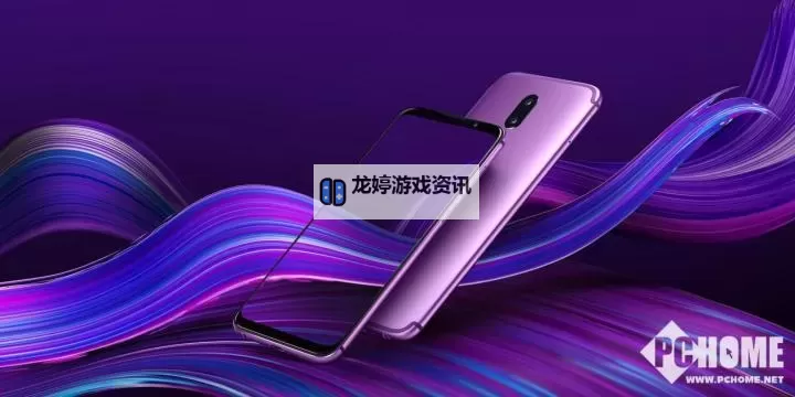 探索无限可能：8x8x360永久免费全方位体验指南图1