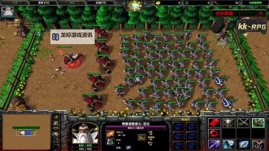 《流放之路2》夏乌拉侍僧开荒BD分享 夏乌拉侍僧怎么玩图1