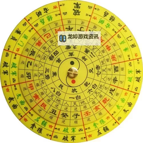 怎么双开龙诀? 龙诀双开挂机图文全攻略图1