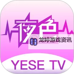 色播播大全:最新最全的影视频道推荐图1