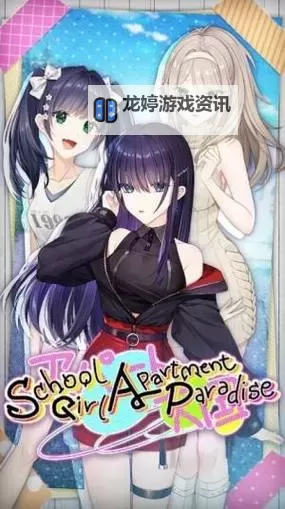 探索纯净心灵的在线 天堂 中文:网络中的精神殿堂图1