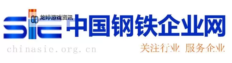 探索行业新机遇：中国金属加工网助力金属加工企业升级转型图1