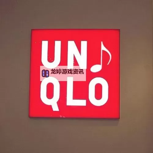 优衣库视频网盘推荐与使用指南图1