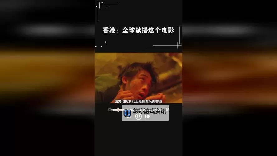 探索www..con国产:创新与品质的完美结合图1