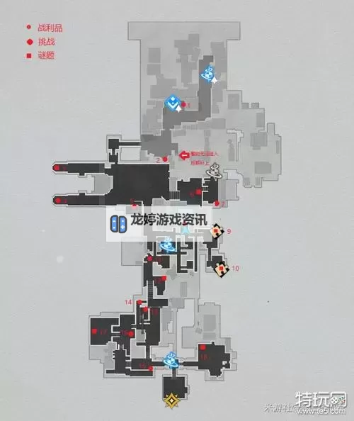 《崩坏星穹铁道》流云渡战利品收集攻略图1