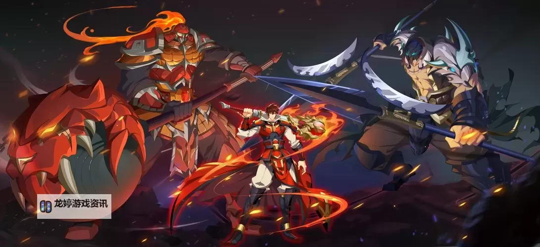 镇魂记电脑版下载 电脑玩镇魂记模拟器推荐图1