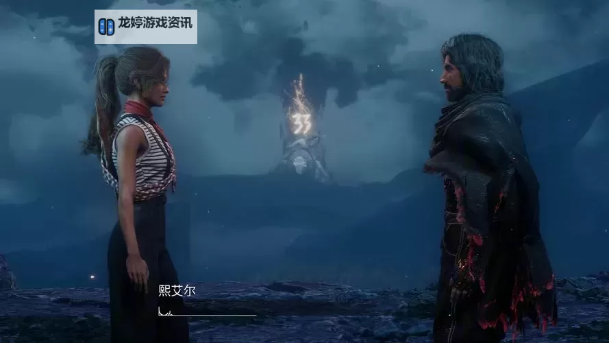 《光与影33号远征队》先手攻击符纹详细解析图1