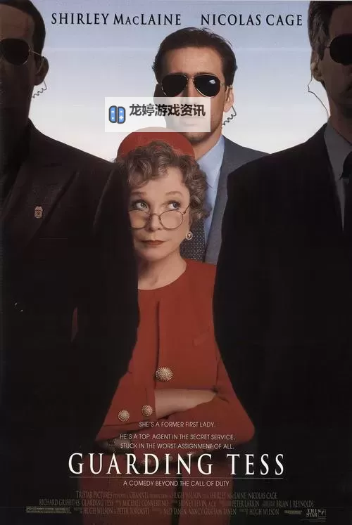 免费在线观看高清中文字幕高清在线中文字幕,轻松享受优质影视体验图1